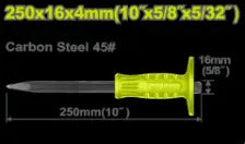 CINCEL DE PUNTA 5/32" X 10" DYLLU (DTCC1303)