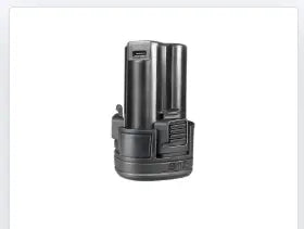 BATERÍA DE LITIO DE IONES DE 12V 1.5AH DYLLU (DTLBS5150)